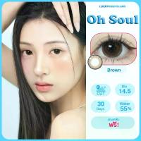 ราคา คอนแทคเลนส์ Oh Soul น้ำตาล (Kitty kawaii) บิ๊กอาย ลายฮิต โอ้โซล ตาโต ตาหวาน (1731512132104129077)