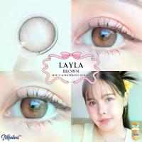 ราคา คอนแทคเลนส์ ขนาดกลาง Brown / Gray / Almond รุ่น : Layla (Montra) (1730398741383907939)