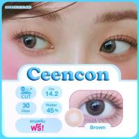 ราคา คอนแทคเลนส์ Ceencon น้ำตาล (Gaezz) ขนาดมินิ สี Brown คล้าย Mini Ava สายฝอ ปังๆ แซ่บๆ (1729668922064538165)