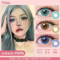 ราคา [จัดส่งจากประเทศไทยและจัดส่งรวดเร็ว] คอนแทคเลนส์คอสเพลย์สามสีสีฟ้าสีเขียวสีเหลือง 1 คู่คอสเพลย์ 14.2 มม. คอนแทคเลนส์ ดรีม คัลเลอร์ คอนแทคเลนส์ สี น้ําตาล (1731542969494309261)