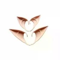 ราคา หูเอลฟ์, อุปกรณ์เสริมหูฮาโลวีนคอสเพลย์, นางฟ้าแวมไพร์ Yitong ครึ่งปีศาจเสน่ห์เอลฟ์หูปลอม spider man เป่าลม ถังป๊อปคอร์น ถ้วย พลาสติก 52 ยกลัง ต้น คริสต์มาส มินิมอล พุ่ม หนา ลูก แ (1732943299115976114)