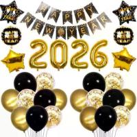 ราคา ลูกโป่งคริสต์มาส ลูกโป่งปีใหม่ พร้อมส่งจากไทย happy new year ลูกโป่งhny ป้ายปีใหม่ ป้ายhappy new year ป้ายสวัสดีปีใหม่ (1733362400537118299)