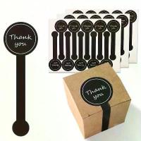 ราคา 50 ชิ้นของฉลากปิดผนึกอาหารกูร์เมต์, สติ๊กเกอร์เค้กยาวสีดำ, ฉลากขนมปังศิลปะแบบติดเอง, สติ๊กเกอร์ปิดผนึกป้องกันการแกะ, เหมาะสำหรับถุงขนม, ลูกอม, ขนมหวาน, เค้ก และการอบขนมปัง (1734161783789880846)