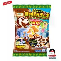 ราคา ชุดขุดหาขนมรูปฟอสซิลไดโนเสาร์ Kracie Fossil DIY Candy Kit (357451) ขนมทำเอง มีฟอสซิลรูปทรงต่างๆถึง 8 แบบ จากญี่ปุ่น(21g) กล่อง เค้ก 2 ปอนด์ ถาน กระทง (1733176708998661195)