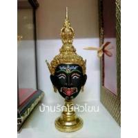ราคา ♚พระแม่กาลี ขนาดกลาง 4 นิ้ว งานเรซิ่น ทองเค พร้อมฐานปิดทอง หัวโขน เศียรครู เศียรเทพ ของที่ระลึก ของแต่งบ้าน ของสะสม✺ (1733677894504318541)