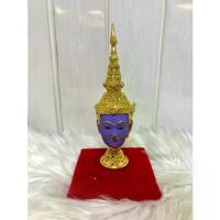 ราคา ☁เศียรครู พระนารายณ์ ขนาดจิ๋ว 2 นิ้ว สูง 6 นิ้ว เรซิ่น ปิดทองเค พร้อมฐานปิดทอง งานสวย ของที่ระลึก ของตกแต่งบ้าน khon mask◈ (1733677946492651413)