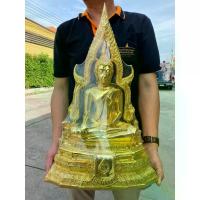 ราคา พระพุทธชินราช หน้าตักพระ9นิ้ว ฐานกว้าง14นิ้ว สูง23นิ้ว ปิดทองเค องค์ใหญ่ เหมาะสำหรับบูชาพระ บูชาพระบรมสารีริกธาตุ บูชาพระพิฆเนศ เป็นของขวัญ ของฝาก ของที่ระลึก (1732723484498691420)
