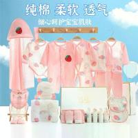 ราคา เสื้อผ้าเด็กแรกเกิด, ชุดบางฤดูร้อน, ของขวัญเด็กแรกเกิด, คอลเลกชันที่สมบูรณ์, เหมาะสำหรับทารก, ของขวัญประชุมเด็กแรกเกิด, ของที่ระลึก, [อัตราการตอบรับในเชิงบวก 96%] (1732138257844701582)