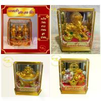 ราคา รุ่นอัพเกรดล่าสุดฮกลกซิ่ว เทพเจ้าแห่งโชคลาภ ของขวัญ ของที่ระลึก งานปลดเกษียณอายุ ของขวัญขึ้นบ้านใหม่ ของตกเเต่ (1734112875256317242)