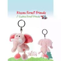 ราคา ตุ๊กตา Nici สีชมพู สิงโต ช้าง กระต่าย ลิง พวงกุญแจ ตกแต่งกระเป๋านักเรียนวงกลม ของที่ระลึก ตุ๊กตายัดไส้นุ่ม ของขวัญ unisex (1731485102130300228)