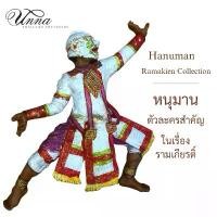 ราคา โขนไทย รามเกียรติ์ หนุมาน ฟิกเกอร์ แม็คเน็ต ของที่ระลึก ของสะสม (1732495491344008953)