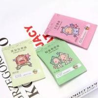 ราคา ถุงหอมกลิ่นธรรมชาติที่เข้ากันได้ ดอกมะลิ กุหลาบ ลาเวนเดอร์ น้ำมันหอมระเหย หอมตู้เสื้อผ้า ห้องใช้ ถุงหอมดับกลิ่น ถุงหอมจักรราศี (1733933818211763388)