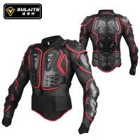 ราคา เสื้อเกราะมอเตอร์ไซค์ อุปกรณ์กลางแจ้ง อุปกรณ์ป้องกัน แฟคทอรี เสื้อเกราะมอเตอร์ไซค์ อุปกรณ์ป้องกันสำหรับการขับขี่ (1734211210237085300)