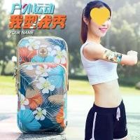 ราคา กระเป๋าคาดแขน 2026BK สำหรับผู้ชายและผู้หญิง, กระเป๋าใส่โทรศัพท์สำหรับวิ่งและเล่นกีฬา, กระเป๋าคาดข้อมือ, กระเป๋าคาดแขน, ซองใส่โทรศัพท์, อุปกรณ์กลางแจ้ง, กระเป๋าถือสำหรับออกกำลังกาย (1734354628141614893