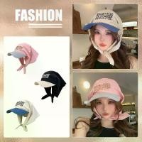 ราคา หมวกเบสบอลปักลายหวาน สำหรับผู้หญิง ฤดูใบไม้ผลิ/ฤดูร้อน สไตล์กระโหลกเกาหลี ปรับขนาดได้ เหมาะสำหรับสวมใส่กลางแจ้งและลำลอง หมวกปักลาย #แฟชั่นเกาหลี #สไตล์กระโหลก #อุปกรณ์กลางแจ้ง (1731848177365845704)