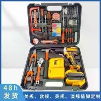 ราคา ชุดเครื่องมือไฟฟ้า, สว่านไฟฟ้า, สว่านกระแทกมัลติฟังก์ชั่น, ไขควง, เหมาะสำหรับฮาร์ดแวร์ในครัวเรือน, สว่านไฟฟ้าและสว่านมือ, ข้ามพรมแดน (1732849032767899099)