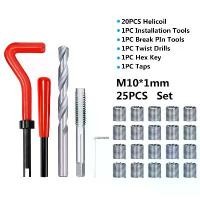 ราคา ชุดเครื่องมือซ่อมเกลียว XCAN 25 ชิ้น M3/M4/M5/M6/M7/M8/M10/M12/14 สำหรับซ่อมเกลียวที่เสียหาย ประแจ ดอกสว่าน เครื่องมือช่าง (1733668080502015135)