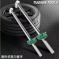 ราคา TUOSEN ประแจ ด้ามขันปอนด์ ปอนด์ ประแจทอร์ค แรงบิดขนาดใหญ่ แบบเข็ม 300 N.m 500N.m แรงบิด เปลี่ยนยางรถยนต์ 17385 17477 (1733916791788569736)