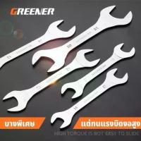 ราคา จัดส่งทันที. GREENER ประแจ ประแจปากตาย แบบบาง หัวคู่ ขนาดเล็ก 6-32mm บางพิเศษ สําหรับรถยนต์ 1 ชิ้น (1733079155931776699)