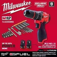 ราคา 【รับประกัน 5 ปี】Milwaukee 88V 90N.M+72pcs สว่านไร้สาย 4ระบบ​​ สว่านกระแทก สว่านไร้สาย สว่าน ไร้สาย สว่านแบต สว่านไฟฟ้าไร (1733602497021511372)