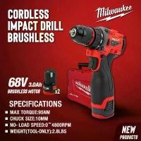 ราคา 【รับประกัน 5 ปี】Milwaukee M12 68V 90N.M+73pcs สว่านไร้สาย 4 ระบบ​​ สว่านกระแทก สว่านไร้สาย สว่าน ไร้สาย สว่านแบต สว่านไฟฟ้าไร (1734209396706280593)