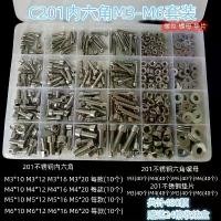 ราคา น็อตหัวแคลมเบอร์หกเหลี่ยมสแตนเลส, น็อต, สว่าน, ชุดครบชุด, หัวบิตสำหรับสกรู, สกรูแบบเกลียวคู่ขนาด M3/M6 (1734352986083132773)