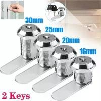 ราคา กุญแจกล่องจดหมาย 4 ขนาด พร้อมกุญแจ 2 ดอก สำหรับตู้เก็บเอกสาร กล่องเครื่องมือ ตู้เก็บของ กุญแจล็อคความปลอดภัย ฮาร์ดแวร์ประตู กล่องจดหมาย ตู้เก็บของ (1733810753830552707)