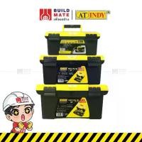 ราคา กล่องเครื่องมือ 2 ชั้น เครื่องมือช่าง กล่องเก็บ tools box AT INDY มี 3 ขนาด ( 13 ,16 ,19 นิ้ว) กันฝน ตกไม่แตก (1734218904093427129)