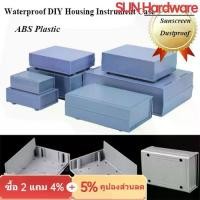 ราคา ที่มีคุณภาพสูง พลาสติก ABS ABS กล่องเครื่องมือ DIY สำหรับที่อยู่อาศัย สีเทาและสีเทา กันน้ำกันน้ำได้ กล่องโครงการอิเล็กทรอนิกส์ หลากสีหลายสี กล่องพักสายไฟ USB (1733102736675407797)