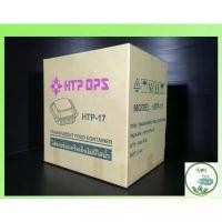 ราคา TP-17 ,H TP-17, BL-17A ล็อค, TP-17A(ล็อคได้)กล่องพลาสติกใส OPS สำหรับใส่อาหาร เบเกอรี่ Bakery 1 ลัง (1734301521358783908)