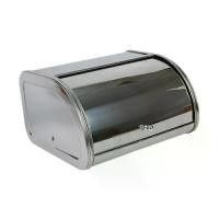 ราคา กล่องขนมปังโลหะขนาดใหญ่ อเนกประสงค์ สไตล์ฟาร์มเฮาส์ สำหรับวางบนเคาน์เตอร์ ร้านกาแฟ ตู้เก็บของ/ตู้ครัว คลังสินค้า เบเกอรี่ และเคาน์เตอร์ครัว (1734300763724612691)