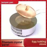 ราคา เตาไฟฟ้าสำหรับทำไข่ เบเกอรี่ และไก่มักกะโรนี เตาเซรามิกไฟฟ้าเชิงพาณิชย์และใช้ในบ้านในตัว 196, 1500W, 110V (1731709584783803793)
