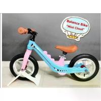 ราคา บาลานซ์ไบค์ จักรยานทรงตัว จักรยานขาไถ แถมฟรี ขาตั้ง น้ำหนักเบา ไร้รอยเชื่อม ลื่นไหลดีไม่สะดุด (1734373927115720480)