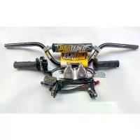 ราคา แฮนด์วิบาก ชุดแฮนด์วิบากสีดำ แปลกวิบากได้ทุกรุ่น กระจก ปลาย แต่ง มอเตอร์ไซด์ ขาตั้ง ข้าง ร ิ ง ถ ่ า ผ ้ เ บ ค (1733876836357473663)