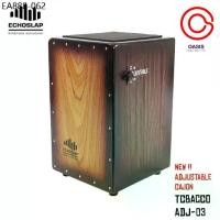 ราคา กลองคาฮอน ปรับแส้สแนร์ได้ Echoslap Adjustable Cajon ADJ-01 (ไม่รวมกระเป๋า) สีTobacco Burst คาฮอง พกพา คาฮอน (1734337349757667211)