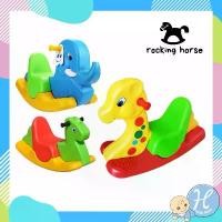 ราคา ม้าโยก3สี color Kindergarten rocking horse โยกเยก ม้าโยกเยกเด็ก โยกเยกเด็ก เนื้อวัสดุหนา แข็งแรง (1734257057086145926)