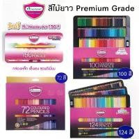 ราคา Masterart สีไม้ยาว150 สี 124 สี 100 สี 72 สี และ 60 สี Mta มาสเตอร์อาร์ต แท่งยาว ดินสอสี 100 สี ดินสอสีมาสเตอร์อาร์ต (1734353777967531800)
