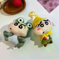 ราคา กบ ดินสอสี ชินจัง ไม้ขีดไฟ จี้ ชินจัง ตุ๊กตาการ์ตูนนุ่มน่ารัก พวงกุญแจ จี้กระเป๋าเป้สะพายหลัง มาใหม่ (1732962163749979241)