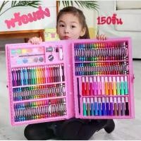 ราคา คลังสินค้า ลูกกลิ้งเก็บขน กล่องรองเท้า บรีสเอกเซล บรีส พร้อมส่งพาเลทชุดระบายสี เซ็ทระบายสี 150 ชิ้น สีน้ำ สีเทียน ดินสอ ยางลบ ไม้บรรทัด สีช็อก เด็ก SCB233 (1734244112341829026)