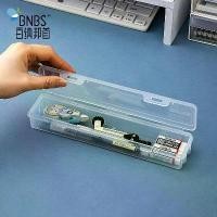 ราคา กล่องใส่ปากกาใส, กล่องปากกาหมึกซึม, กล่องปากกาลูกลื่น, กล่องเครื่องเขียนสอบ, กล่องดินสอ, ยางลบ, เข็มทิศ, ไม้บรรทัด, กล่องพกพา (1733449683006227699)