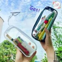 ราคา สินค้าขายดี (M545)พร้อมส่ง กระเป๋าดินสอ กระเป๋าแบบใสใบใหญ่ ใส่ปากกาดินสอ+ยางลบ กระเป๋าอเนกประสงค์ใส่เครื่องเขียน (1733704498858591612)