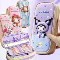 ราคา กล่องดินสอ Sanrio 3D ความจุขนาดใหญ่ ดีไซน์ Hello Kitty, Cinnamoroll, My Melody, Kuromi, เหมาะสำหรับนักเรียน, กล่องเครื่องเขียน, กระเป๋าดินสอ, อุปกรณ์การเรียน (1733517114300007963)