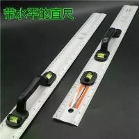 ราคา ไม้บรรทัด ไม้บรรทัดวาดเส้น ไม้บรรทัดระดับ ไม้บรรทัดอลูมิเนียมหนา ไม้บรรทัดมุมฉาก ไม้บรรทัดศิลปะ ไม้บรรทัดตัด ไม้บรรทัดอลูมิเนียม ไม้บรรทัดโฆษณา 1.2 (1734012511428839408)