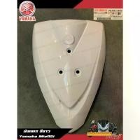ราคา ฝาครอบแตรสีขาว Mio115i Yamaha Mio115i งานแท้ศูนย์ จาน สวิตช์ แท้ (1734327886249952558)