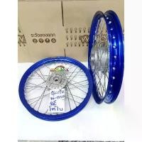 ราคา YOSHI ชุดล้อ WAVE125R ล้อโลสีน้ำเงิน+ดุมสีบรอนซ์+ซี่ ขอบล้อ17 จาน สวิตช์ แท้ (1734267578462143535)