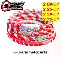ราคา ยางนอก ควิก Quickขอบ17 ลายแม็กซิ่ง️ จาน สวิตช์ แท้ 110 70 12 (1734150298847315432)