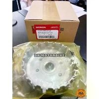 ราคา ชามหวีครัช (ของแท้ศูนย์ 100%) HONDA WAVE125i NEW / ปลาวาฬ (22100-K73-T31) ***ใส่เวฟ125-i บังลม ไม่ได้*** คําแนะนําผลิตภัณฑ์ใหม่ของเดือนนี้ ล็อค ดิสเบรก ร้าน อะไหล่ มอเตอร์ไซค์ (1733024234533127410)