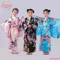 ราคา ชุดกิโมโน+สายผูกเอว (เด็ก) ชุดประจำชาติญี่ปุ่น เหมาะสำหรับงานแฟนซี สินค้าดี (1734394841107564306)