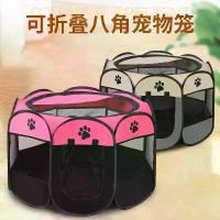 ราคา สินค้าขายดีข้ามพรมแดน เต็นท์/บ้านแมวแบบพับได้ ขายตรงจากโรงงาน เต็นท์สัตว์เลี้ยง บ้านแมว บ้านสุนัข กรงสุนัข อุปกรณ์สัตว์เลี้ยง (1734370473282602733)