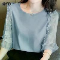 ราคา เสื้อชีฟองคอปกลูกไม้ สำหรับผู้หญิง แขนเสื้อ แฟชั่น เทรนด์ สวยงาม (1734402098006623514)